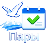 Пары
